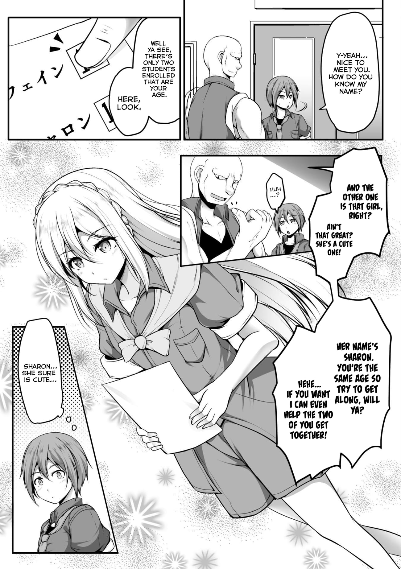 Gamer ga Isekai Konten Shite Harem Jinsei e Continue suru Sou desu Chapter 2 6